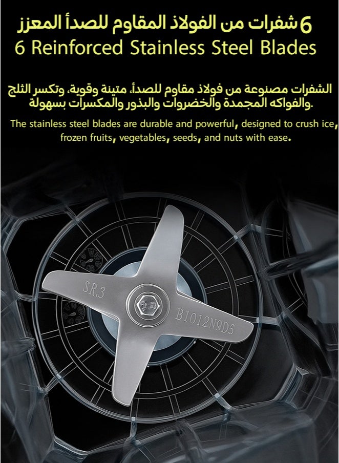 جولد كرست خلاط GOLD CREST PRO GC-777 – خلاط كهربائي 2 لتر عالي الأداء بمحرك نحاسي كامل  - Image 2
