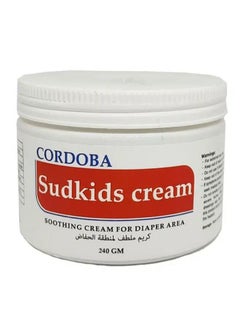 Cordoba SudKids Cream Smoothing For Diaper Area 240gm 