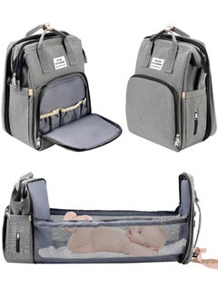 Topyich Baby Diaper Bag Backpack, Diaper Bag Multi Function Waterproof Travel Backpack Nappy Bags, Portable Changing Mat and Foldable Cot, Baby Travel Bag for Mum and Dad (Grey) 