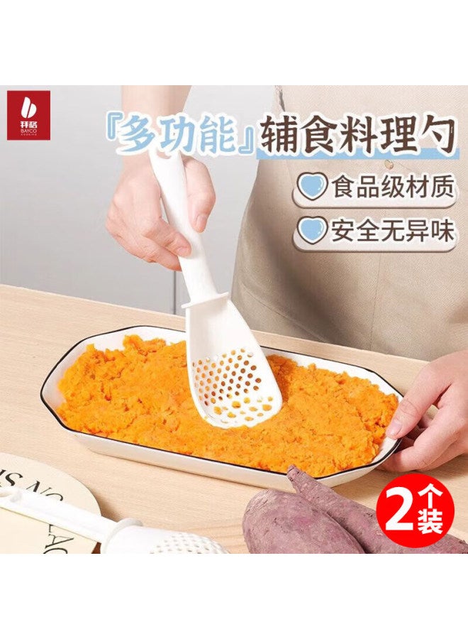 Bayco Strainer, Multifunctional Filter Ladle, Baby Food Spoon, Potato Masher, Yam Puree Spoon, Grinder, Two-piece Set Kj19169