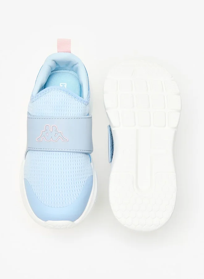 كابا Girls' Textured Slip-On Sports Shoes