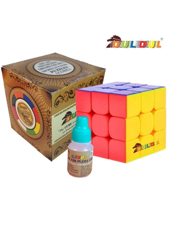 DUL DUL ? 3x3 Magic Speed Cube - Smart Premium [IQ Tester] Anti Stress for Anti-Anxiety Adults Kids - Best High Speed Puzzle Toy Turns Quicker and More Precise - Image 1
