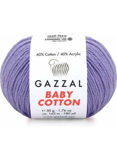 Gazzal Baby Cotton Hand Knitting Yarn Lilac 3420 