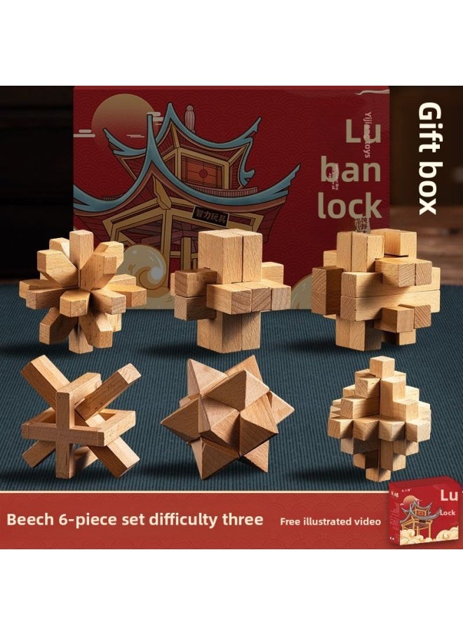 Generic - Luban Lock Toy Boys Children Unleash Kongming Lock Primary School Students Assembled Building Blocks Unlocked Cheap Educational Beech-Color:[gift Box] High-end Beech 6-piece Set C (primary School Grade 4-6) - Image 1