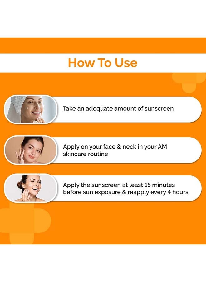 ذا ديرما كو 1% جل مائي للحماية من الشمس بالهيالورونيك 50 جم - Image 2