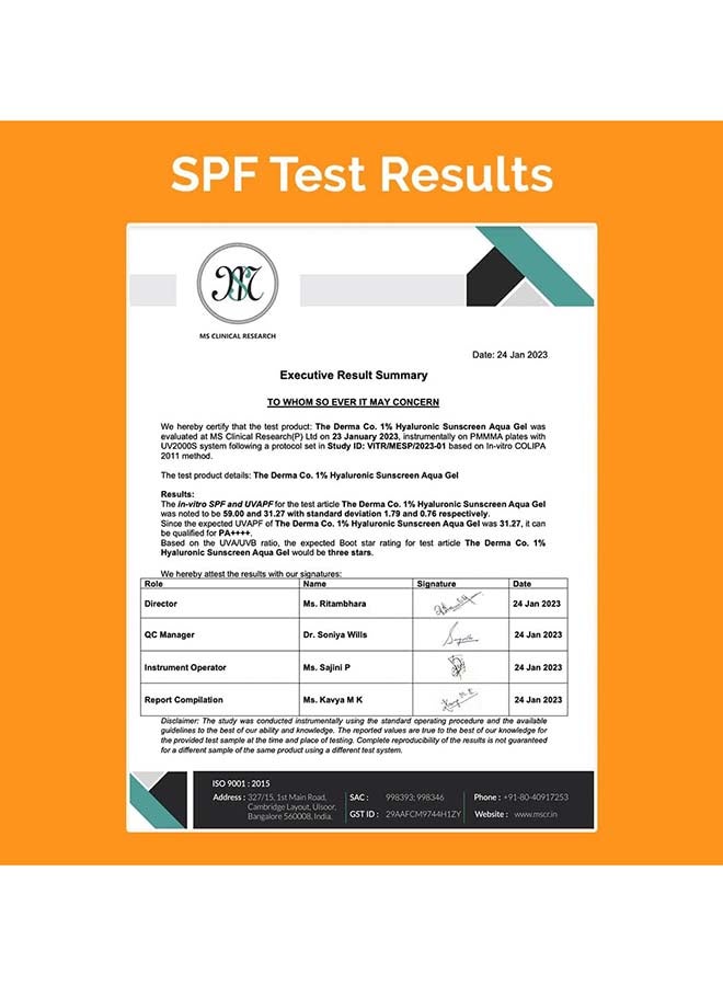 ذا ديرما كو 1% جل مائي للحماية من الشمس بالهيالورونيك 50 جم - Image 5