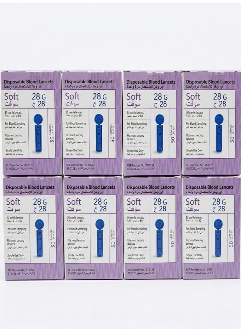 Yuwell 8-Box of Sterile Medical Lancets (400 Count) Used with Lancing Devices for Quick, Painless Sampling and Daily Glucose Monitoring. - Image 1