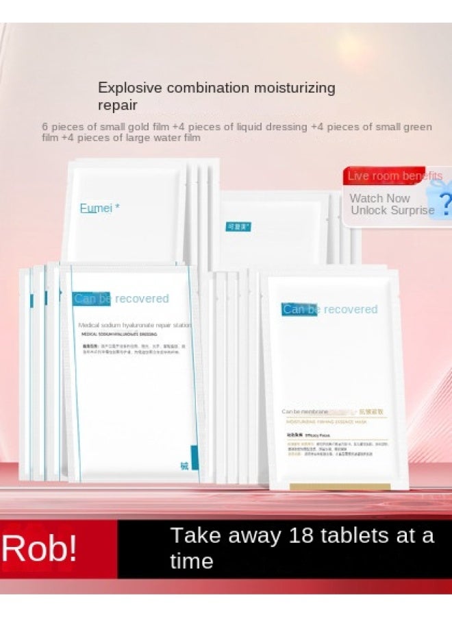 hydrating & Wrinkle-smoothing Essence, Moisturizing & Oil-control Mask For Sensitive And Acne-prone Skin - Image 2