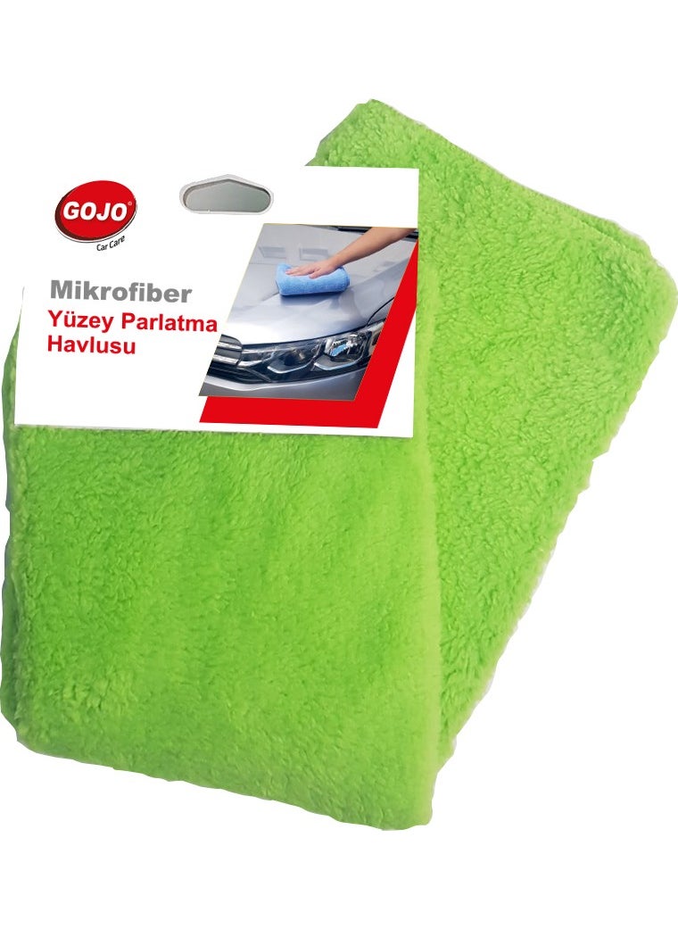 Microfiber Surface Polishing Towel 50X70 cm - pzsku/ZA08E9E8A5B341EB6F1CAZ/45/_/1741693136/73511546-84ca-4ace-8224-1f705a3ee909