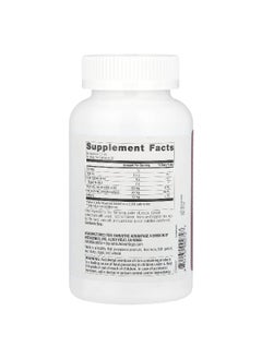 Bariatric Advantage Bariatric Advantage, Chewy Bite Iron with Vitamin C, Chocolate Raspberry, 30 Soft Chews  - Image 2
