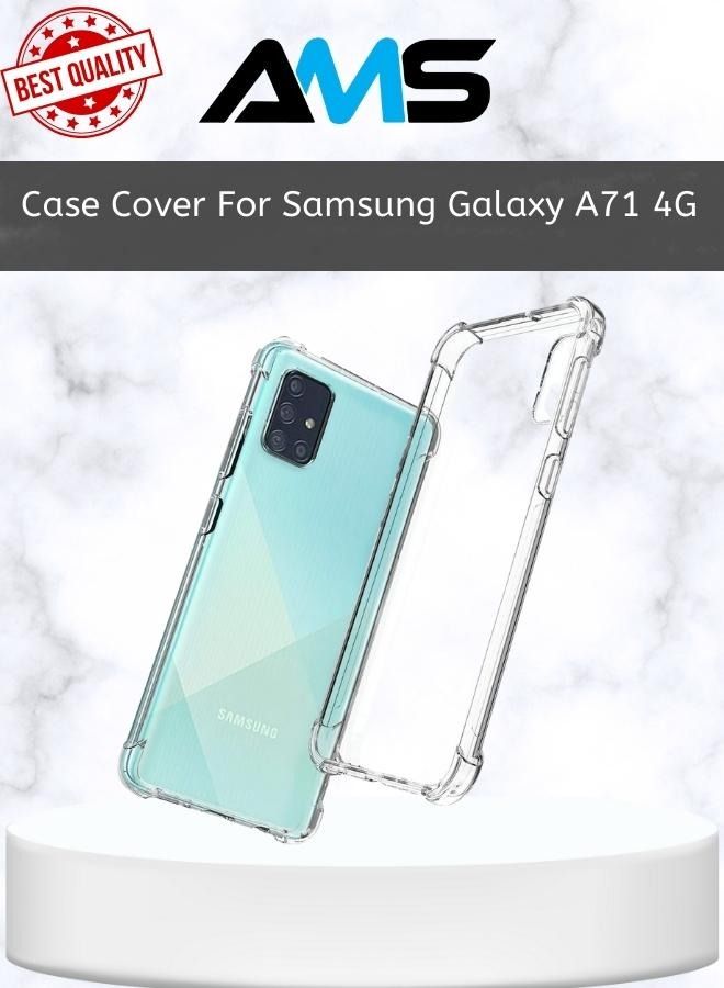 إيه إم إس غطاء حماية واقي لهاتف سامسونج جالكسي A71 4G