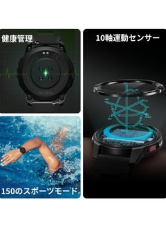 Mibro Mibro GS Active Sport Smart Watch 1.3" Amoled 4-PD Heart Rate Monitoring 10-Axis Motion Sensor 5ATM Water Resistances GPS Satellite Positioning,150 Modes 20 Days Bettery Life smartwatch  - Image 2