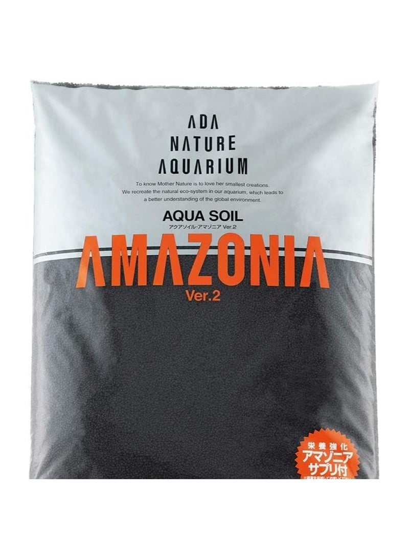 اي دي اي ADA Japan ADA Aqua Soil Amazonia الإصدار الجديد 2/3 لتر - Image 4