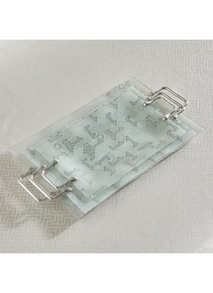 Home Box Skyline Mirage 3-Piece Tray Set 54 x 4 x 29.5 cm  - Image 2