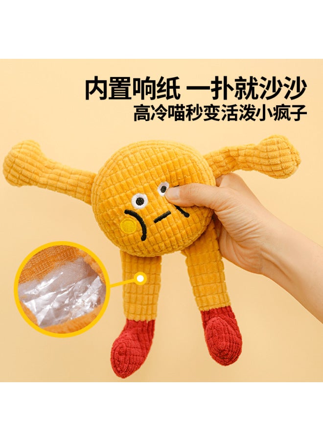 Cat and Dog Toys, Cute Sounding Catnip, Amusing Cats, Self-Pleasure, Boredom Relief, Bite-Resistant, Teeth-Cleaning Pet Toys - Image 4
