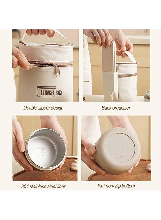 لانش بوكس حرارية من الستانلس ستيل بثلاث طبقات مع حقيبة عازلة للحرارة (بيج – 420مل +420مل +4550مل) | علبة طعام مانعة للتسرب للحفاظ على حرارة الطعام | لانش بوكس حراري للمدرسة والعمل والرحلات للبالغين والأطفال - Image 5