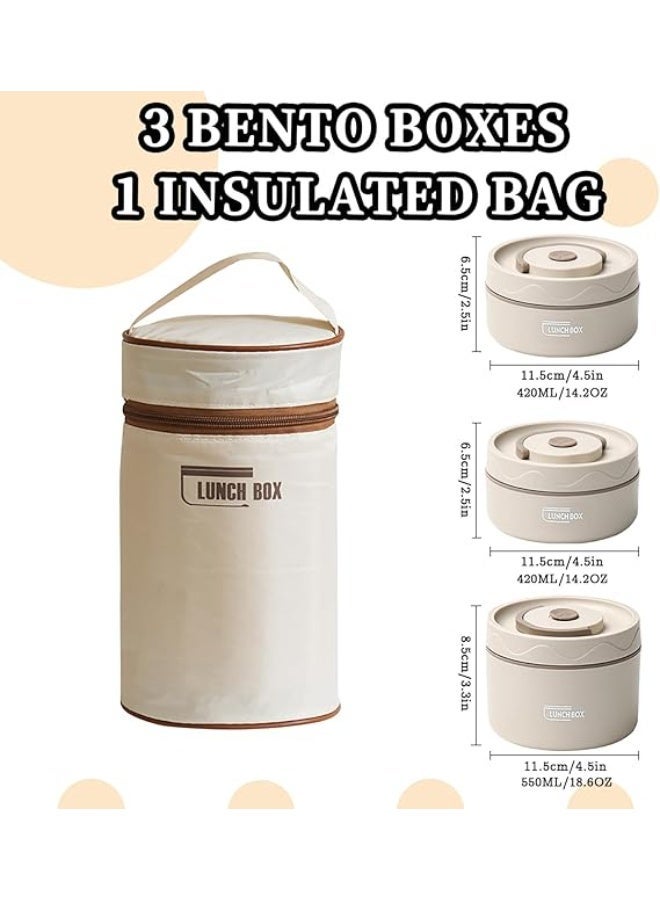 لانش بوكس حرارية من الستانلس ستيل بثلاث طبقات مع حقيبة عازلة للحرارة (بيج – 420مل +420مل +4550مل) | علبة طعام مانعة للتسرب للحفاظ على حرارة الطعام | لانش بوكس حراري للمدرسة والعمل والرحلات للبالغين والأطفال - Image 3
