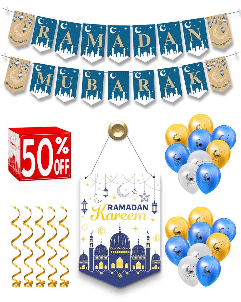 OLEEK زينة رمضان OLEEK للمنزل 2025 مجموعة ( إكليل رمضان - 2 لافتة رمضان - 18 بالون رمضان ) زينة رمضان - هدايا رمضان - زينة رمضان - لافتات رمضان مبارك - Image 1