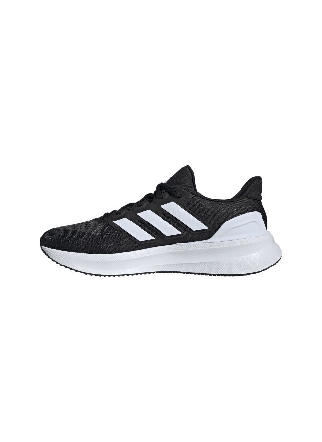 Adidas adidas ultrarun 5 men shoes  - Image 5