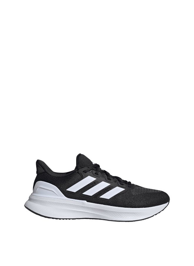 Adidas adidas ultrarun 5 men shoes  - Image 2