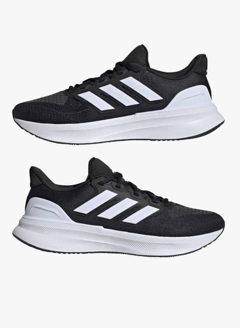 Adidas Ultrarun 5 Running Shoes - Image 4