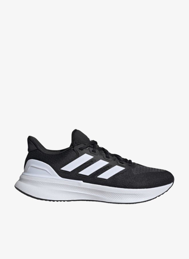 Adidas Ultrarun 5 Running Shoes - Image 4