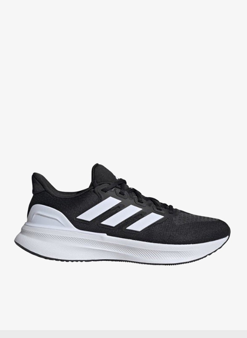 Adidas Ultrarun 5 Running Shoes - Image 5