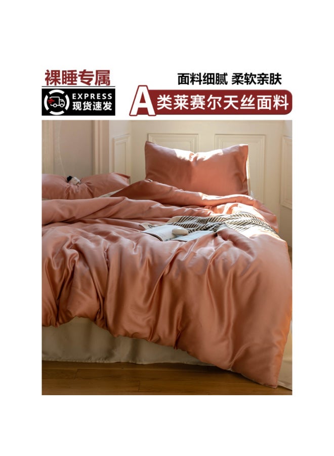 Lyocell Fiber Austrian Lenzing Tencel Summer Four-piece Bedding Set Ice Silk Summer Cooling Quilt Cover Fitted Sheet Bed Sheet Silk