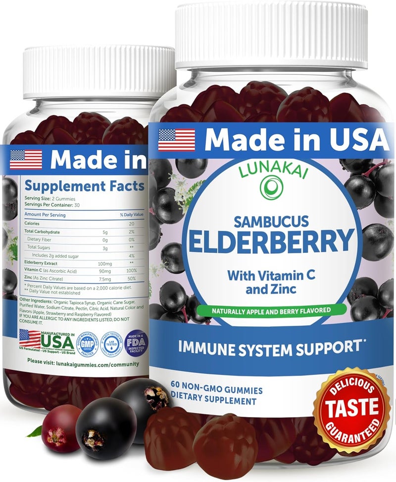 Lunakai USA Made Black Sambucus Elderberry Gummies for Adults  Kids with Vitamin C  Zinc  Immune Support Antioxidants NonGMO 60 Gummies - Image 1