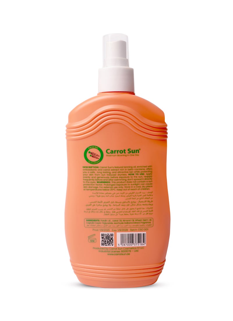 Carrot Sun زيت تسمير البابايا - Image 2