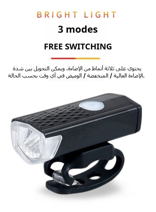 Healife Bike Indicator Lights, Front & Rear – USB Rechargeable, IPX6 Waterproof, 3 Modes - Image 2