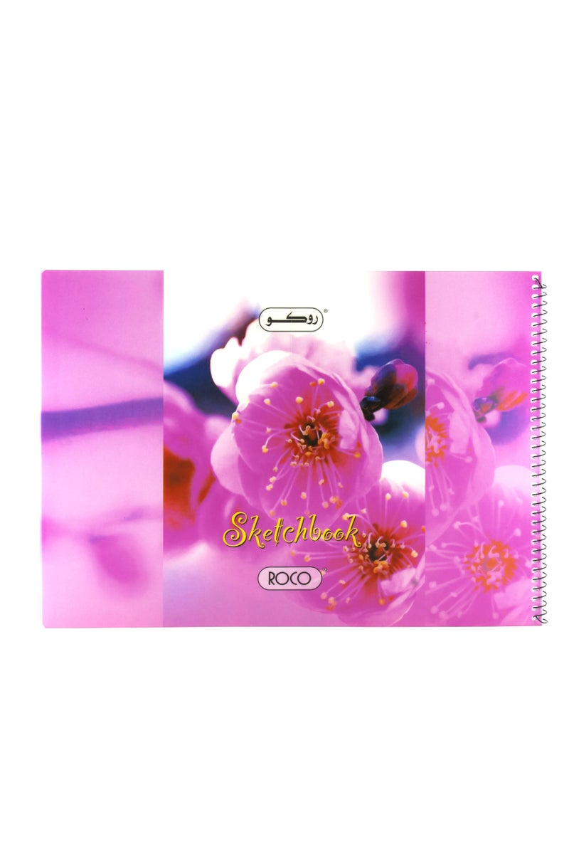 روكو دفتر رسم مثقب، ١١٠ غ/م²، أبيض، ٣٣.٨ × ٢٣ سم، ١٦ ورقة