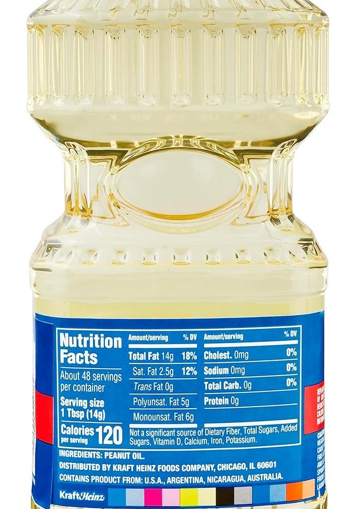 Planters 100% Pure Peanut Oil - 24 oz Resealable Jar - Image 4
