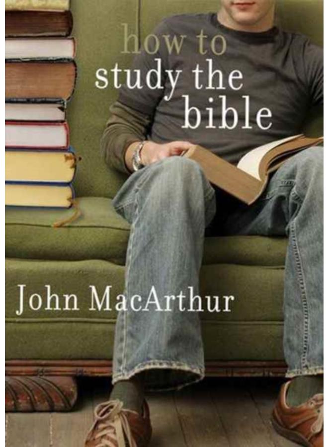 كيف تدرس الكتاب المقدس