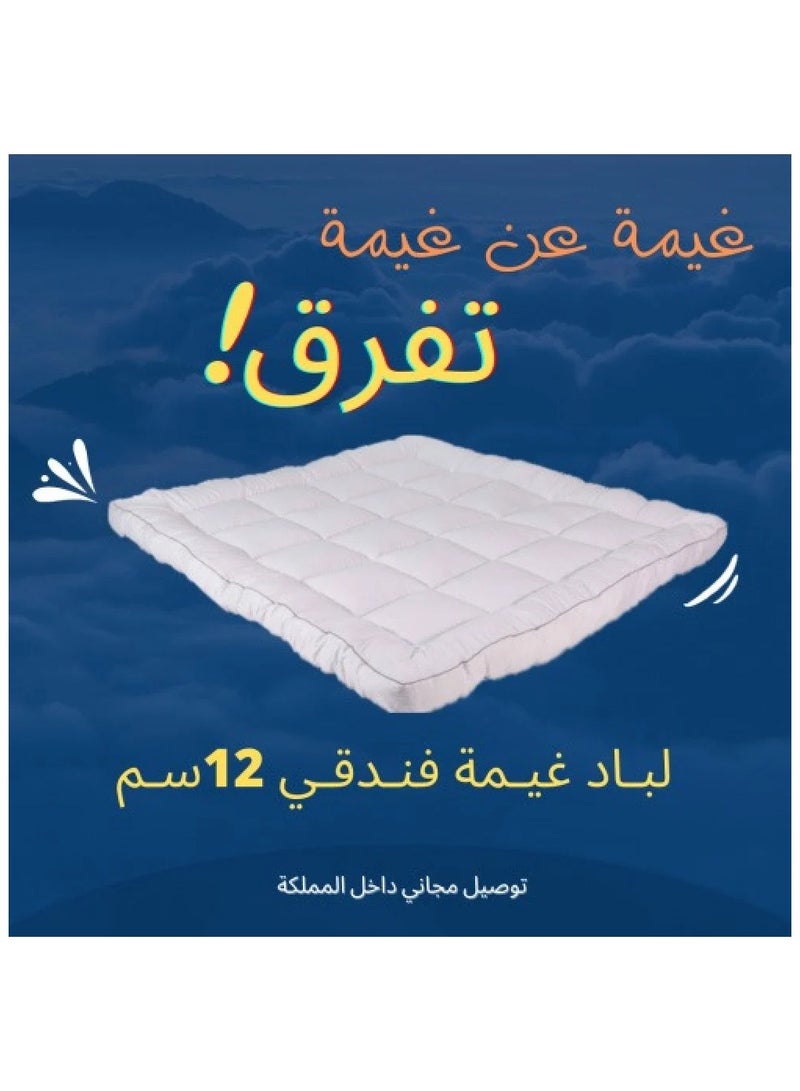 CAPITAL Mattress Topper Hotel Cloud 12cm - Image 1