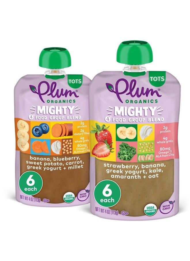 بلام أورجانيكس طعام عضوي للأطفال الصغار من Plum Organics Mighty 4 - عبوة متنوعة - كيس 4 أونصة (عبوة من 12 كيسًا) - كيس طعام للأطفال الصغار من الفواكه والخضروات العضوية  - Image 2