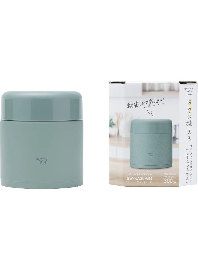 زوجيروشي زجاجة طعام زواجيروشي ستانلس ستيل معزولة بالفراغ، . لتر، أخضر مطفي - Image 2