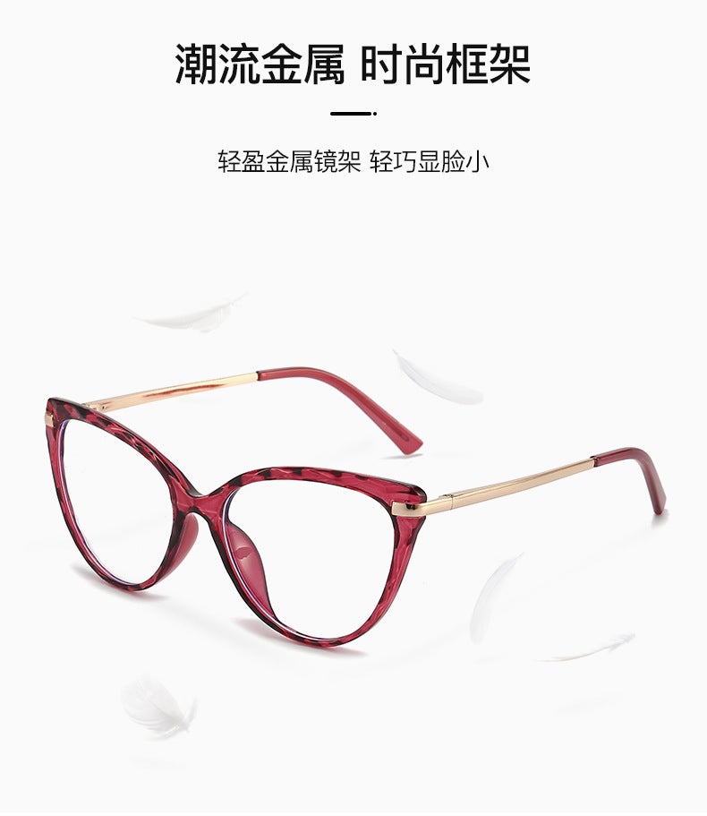 Sunglasses UV Protection Fashion 9013 - Image 3