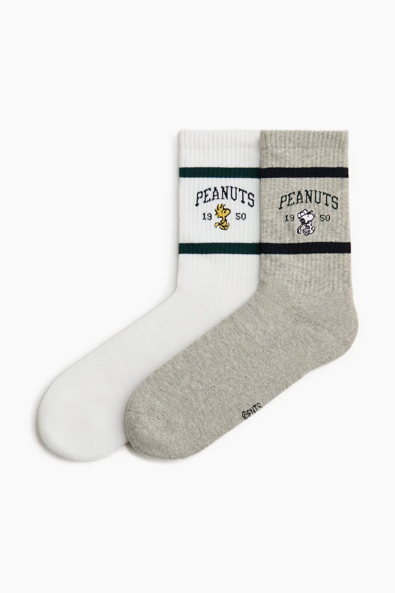 2-pack socks