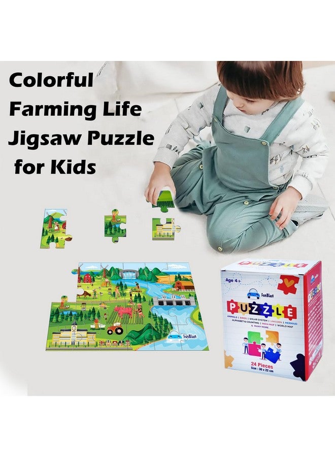 فنبلاست ألغاز الصور المقطوعة من فن بلاست للأطفال، ألغاز الحياة الزراعية للأطفال، ألغاز أرضية للأطفال، ألعاب ألغاز الصور المقطوعة التعليمية، مجموعة من 1 إلى 24 قطعة (متعددة الألوان، مقاس 30 × 22 سم) - Image 5