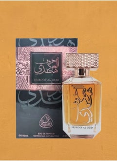 الوجاهة عطر حروف العود ايو دي بارفان 100مل 