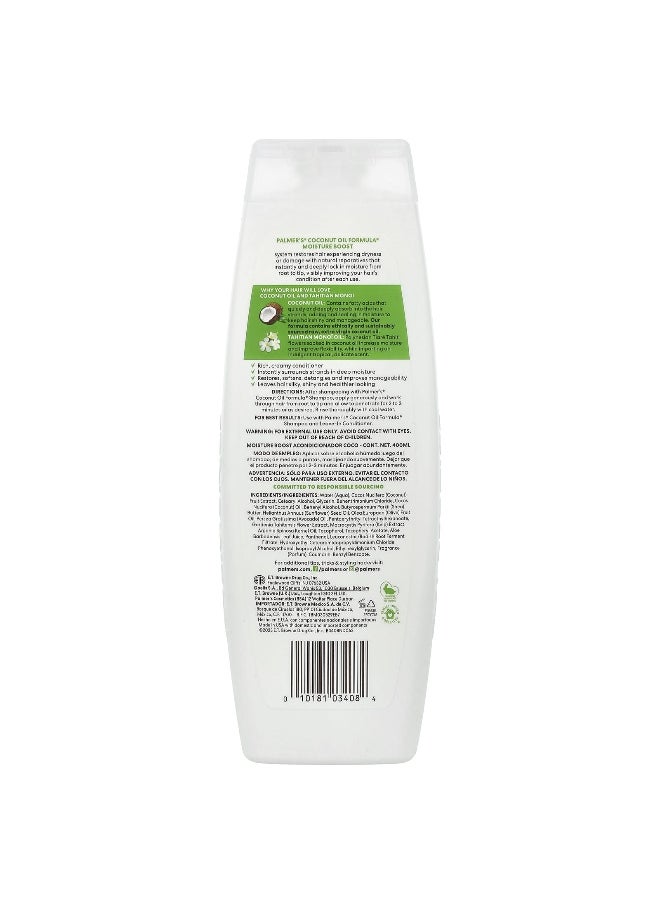 PALMER'S Palmer's, Coconut Oil Formula® with Vitamin E, Moisture Boost Conditioner, 13.5 fl oz (400 ml)  - Image 2
