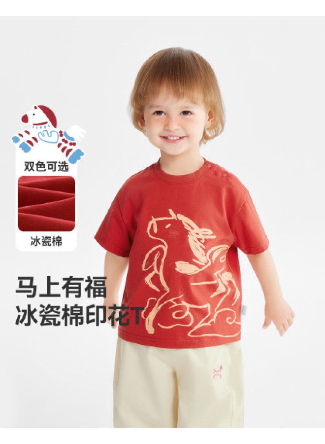 Galloping Horse Auspicious Attire] Baby T-shirt Short Sleeve New Year Boy's Casual Base Layer New Year Outfit Visiting Outfit Red Girl's - Image 1