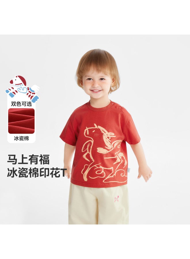 Galloping Horse Auspicious Attire] Baby T-shirt Short Sleeve New Year Boy's Casual Base Layer New Year Outfit Visiting Outfit Red Girl's - Image 2