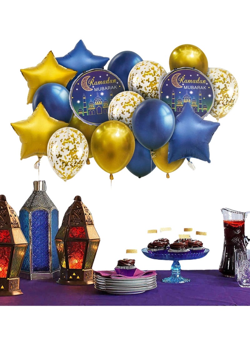 18 Piece Ramadan Kareem Balloons Decoration Set - pzsku/ZA0969861020B7B0562C5Z/45/_/1677071237/73ba5082-55f5-4da5-aaad-ddf20d1b667d