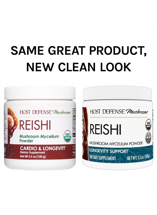 Host Defense , Reishi Mushroom Mycelium Powder, Supports Energy, Heart Health and Stress Response, Mushroom Supplement, Plain, 3.5 Ounce (Pack of 1) - Image 2