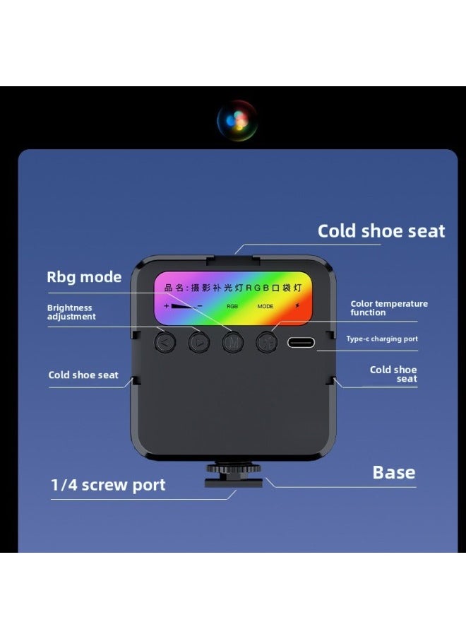 Generic - Customized Handheld Photography Lighting Selfie Fill Light Flap Pocket Pants Light Processing Rgb Cyberpunk Mini Live Broadcast Lighting-Specification:Pocket Light - Monochrome White Light (battery Version) + Desktop Tripod - Image 1