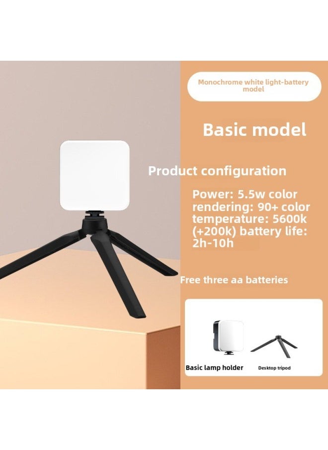 Generic - Customized Handheld Photography Lighting Selfie Fill Light Flap Pocket Pants Light Processing Rgb Cyberpunk Mini Live Broadcast Lighting-Specification:Pocket Light - Monochrome White Light (battery Version) + Desktop Tripod - Image 1