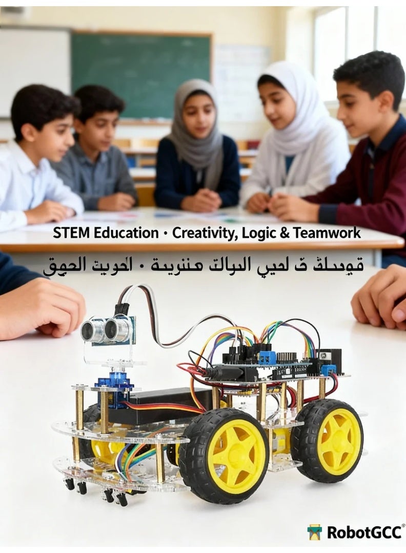 وبوت جي سي سي مجموعة سيارة روبوت ذكية رباعية الدفع متوافقة مع أردوينو UNO R3 | منصة تعليمية للروبوتات وSTEM | تعلم البرمجة والإلكترونيات | مشروع هندسي DIY | تتبع الخط بالأشعة تحت الحمراء | تجنب العوائق بالموجات فوق الصوتية | سيارة روبوت ذكية | تعليم العلوم والتكنولوجيا والهندسة | منصة صناع ومبتكرين - Image 3