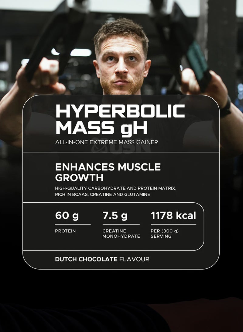 يو إس إن كيس شوكولاتة هايبربوليك ماس جي 6 كيلو - Image 2